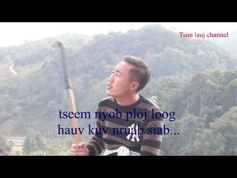 Video: Puas muaj ntau hom kev tuav pov hwm lub npe?