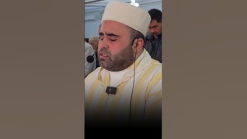 صلاة التراويح من سكرة بتونس (مقطع 420) - القارئ بلال بن محمود