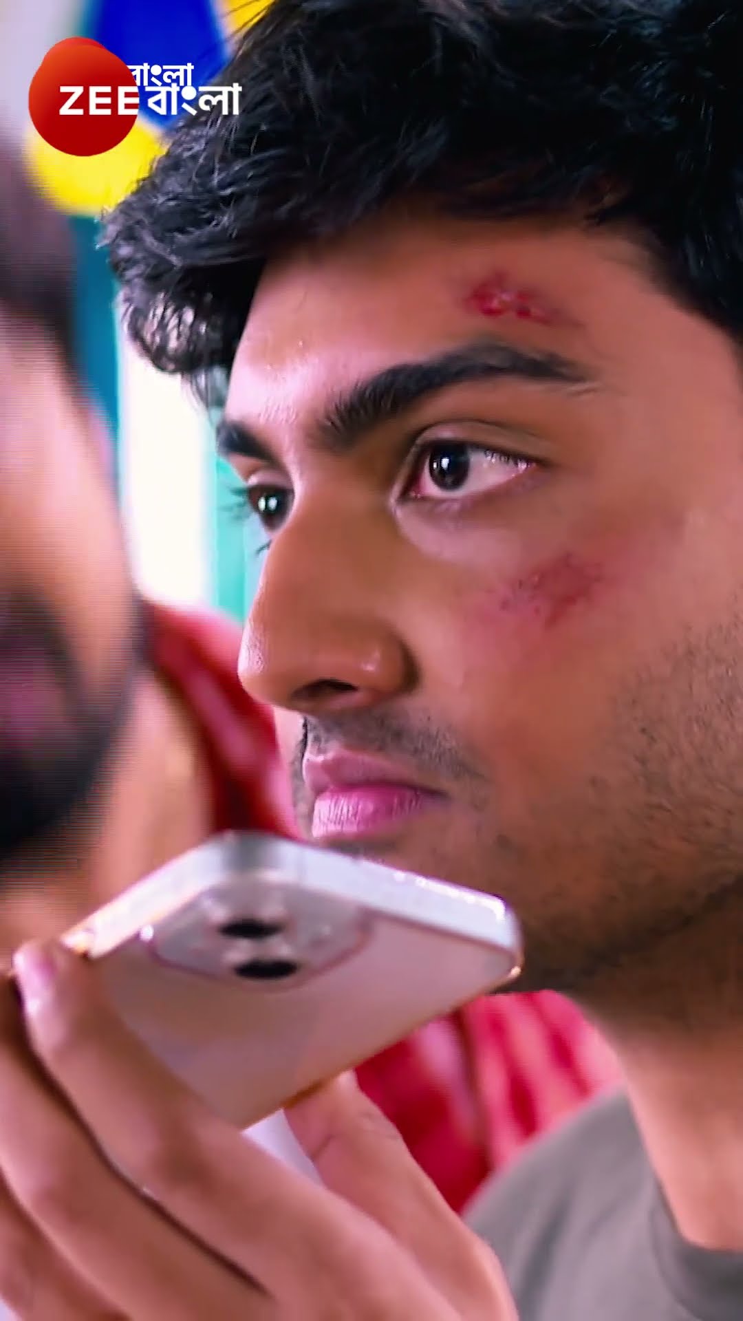 #NEEM PHOOLER MADHU #Shorts #Zee Bangla #Entertainment #FAMILY DRAMA