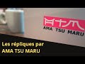 Airsoft  s4e5 prsentation des rpliques ama tsu maru