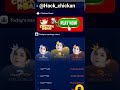 jaldi se jaldi message kare chicken road hack @Hack_chickan #chickenroad