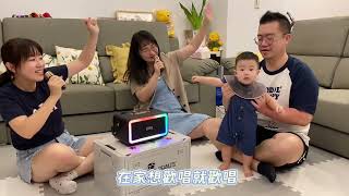SANSUI山水百變小歌姬 無線行動KTV(SKTV-K33)