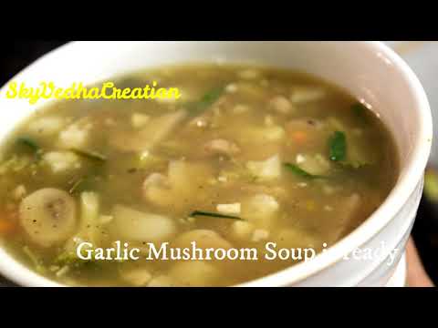 Garlic Mushroom Soup | Kalan Soup | Kukaramutta Soup