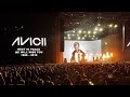 Tributes to Avicii by Famous DJs/Musicians + Sweden & Church Bells Tribute