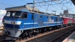 【金太郎のムド付き】JR貨物　EF210-121号機 桃太郎＋EH500-67号機 金太郎(無動力)＋コキ19両　2073レ　須磨にて