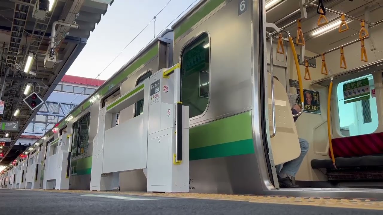 【発車メロディ】小机2番線 We are F･Marinos 出だし 2.7C