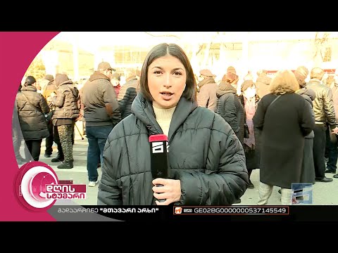 დღის სტუმარი 15:40 - 22.12.2022