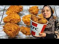 اخيرا جيبتلكم اسرار عمل دجاج كنتاكى من داخل مطعم كنتاكى وتحدى قدام العالم كلة 