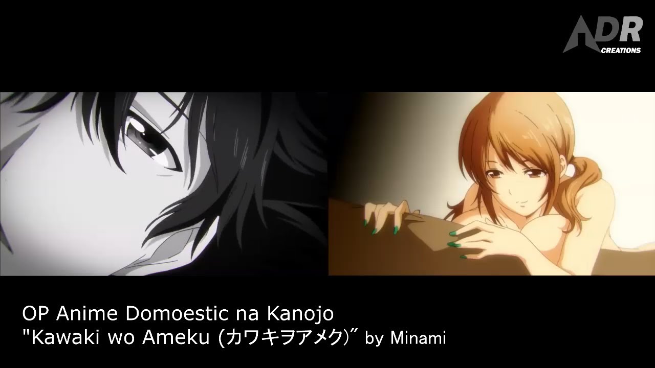 Domestic na Kanojo OP Comparison 