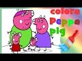 Colorare Al Computer Peppa Pig