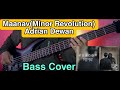 Adrian dewan  maanav minor revolution bass cover  christian bass nepal