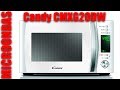 Microondas con grill Candy CMXG20DW