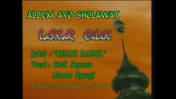 Kisah Rasul - Laskar Cilik (official music video) tahun 1999