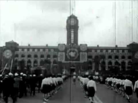 1971.1.1 慶祝中華民國開國六十年紀念
