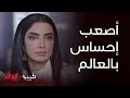 طيبة الحلقة 27 أصعب إحساس بالعالم تعيش غريب ببلدك