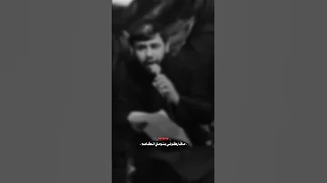 رجعني گلبي لاول ايامي سيد فاقد الموسوي جرح حزيــــــــــــــــن ويترز 