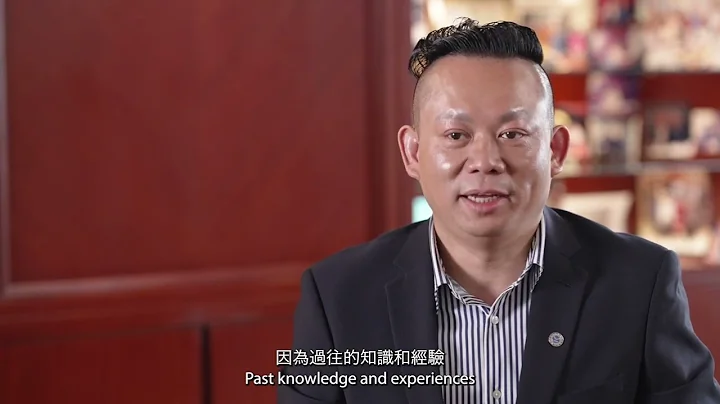 2023香港青年工業家得主－林煒豐先生 - 天天要聞