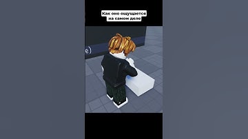 А как вы представляете себе программирование в Roblox Studio? #роблокс  #roblox #robloxstudio