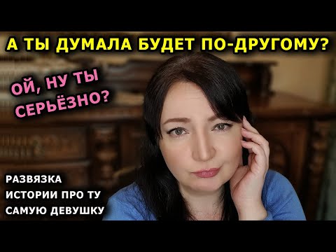 Wideo: Olesya Sazykina powiedziała, dlaczego nie ma informacji o Anastazji Zavorotnyuk