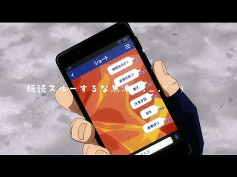 息子に既読スルーされるエンデヴァー