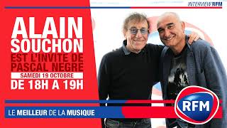 Alain Souchon - Le baiser (1999 / 1 HOUR LOOP)