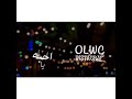 مرات احبك