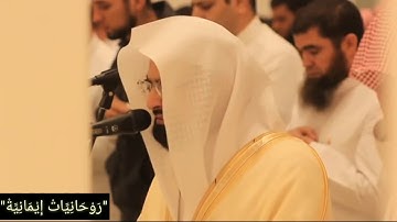 تلاوة تبكي لها القلوب قبل العيون {حتي إذا جاء أحدكم الموت}