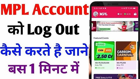 MPL Account Logout Kaise Kare | How To Logout MPL Account | MPL ID Logout Kaise Kare