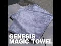 爆走吸水 GENESIS MAGIC TOWEL 大判タイプ（両面仕様）【carfactory anwer】
