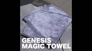 爆走吸水 GENESIS MAGIC TOWEL 大判タイプ（両面仕様）【carfactory anwer】