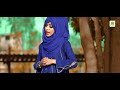 Laiba Fatima - Special Salam 2021 - Tajdar-e-Haram - Official Video - Al Jilani Production Mp3 Song