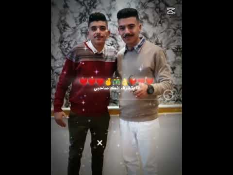 صاحبك صاحبي وخصمك خصمي