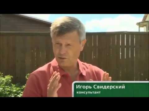Фазенда 14 07 13 Регулируемые полы