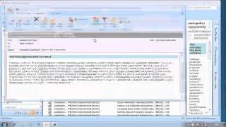 Enterprise Vault: PSTDisableGrow