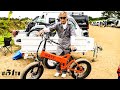 岩城滉一は自転車も渋かった