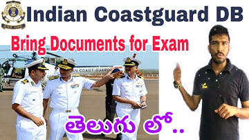 Need Documents for Coastguard DB in telugu||How to download Coastguard DB admitcards||Coastguard Db