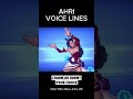 Ahri Voice Lines #2xko  #riotgames #fightinggames