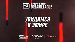 Team Spirit vs. Team Liquid | DreamLeague S22: Group Stage | BO2