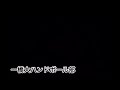 一橋大学ハンドボール部新歓PV2020 第二弾