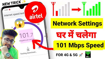 Airtel APN Settings | Airtel Network Problem | Airtel Internet Not Working |Network Problem Solution