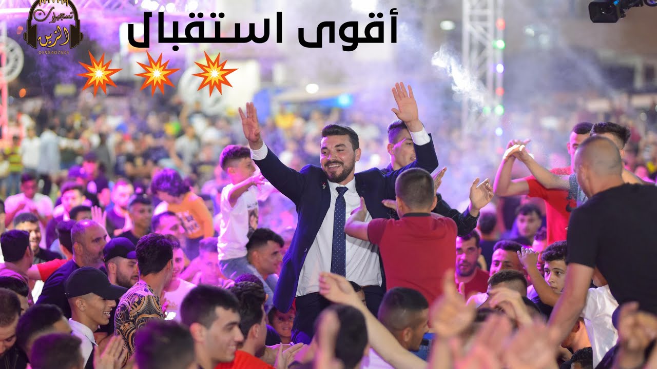 لاول مرة استقبال مليوني اكشن 🔥 العريس احمد شطارة مخيم عسكر الفنان علاء الجلاد 💥💥💥