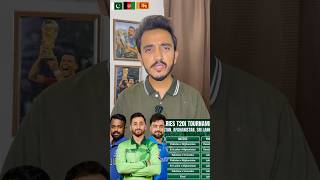 Pakistan to Host Historic T20I Tri-Series 2025 🏏 | Pak vs SL vs Afg #triseries2025 #pakcricket