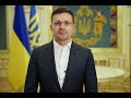 НЕ АI COVER ВАНОМАС ПОЕТ ГИМН УКРАИНЫ