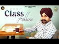 Class fellow full audio g sukh  latest punjabi songs 2023