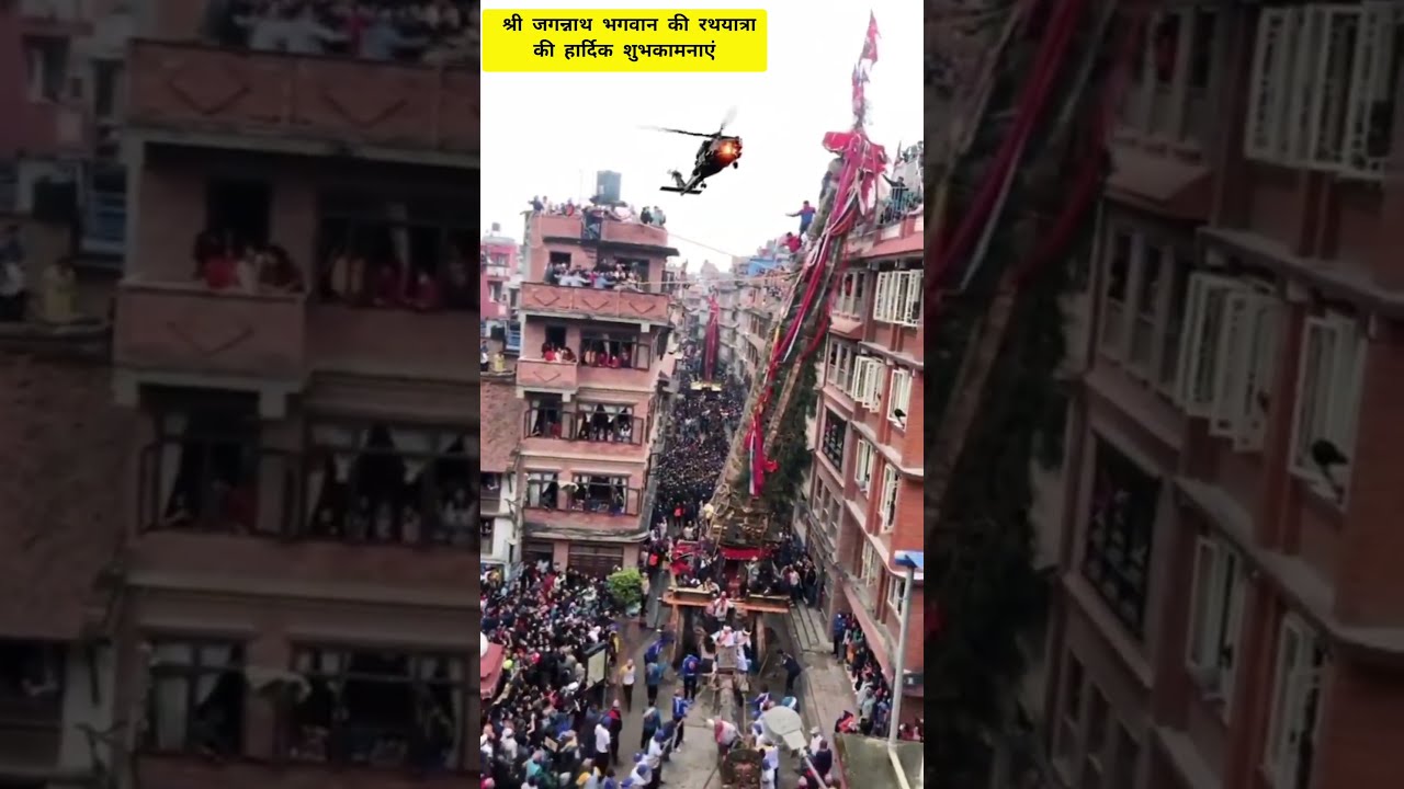 भगवान श्री जगन्नाथ जी की जय हो।। अगले बरस फिर बुलाना स्वामी 💕💕💕💕💕ll Rath yatra