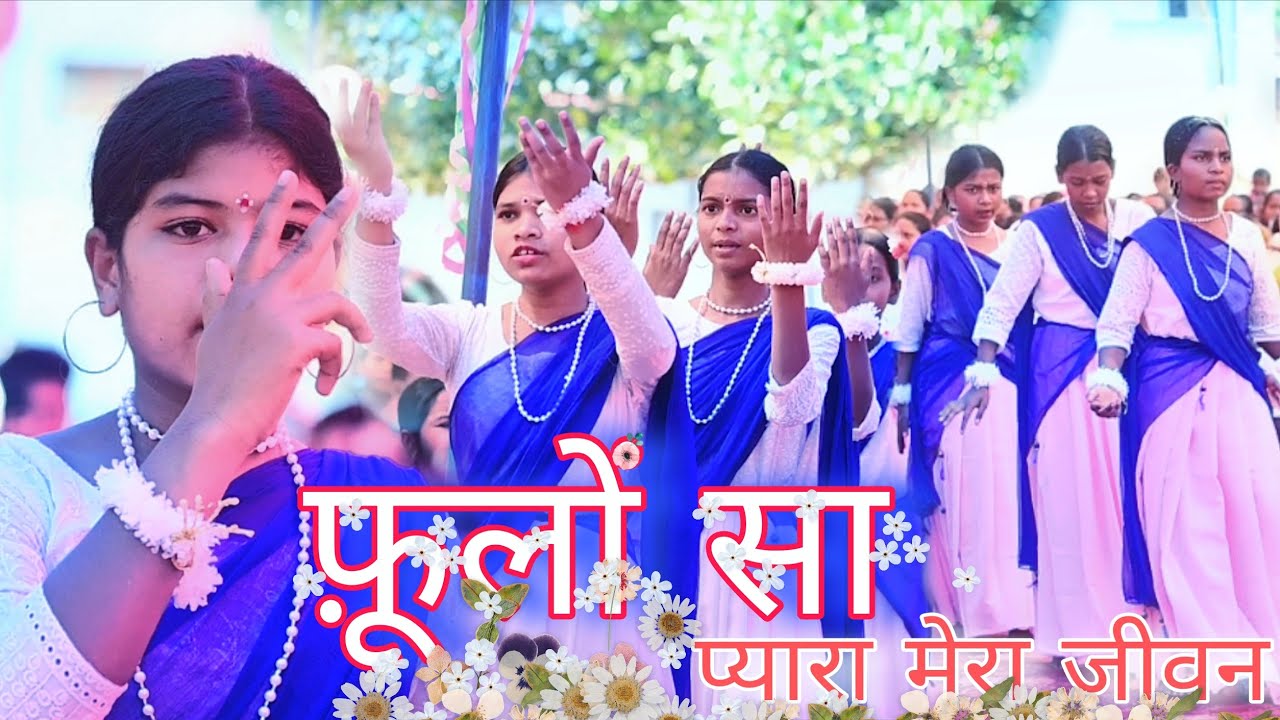 Phoolon sa pyara mera jeevan🌺|| Chadhawa dance song|| Hindi devotional Video... UC Konbir Noatoli🎶