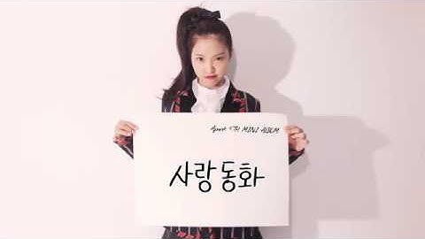 Apink 4TH MINI Pink Blossom Rolling Music Teaser