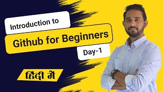 Git Session Day 1 | Git explained | Learn Github