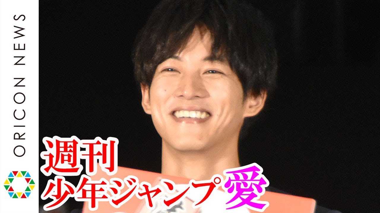 松坂桃李、“週刊少年ジャンプ愛”炸裂「ONE PIECEがさらに盛り上がりが増して...」　曜日間違え天然ぶり発揮で笑い誘う　映画『居眠り磐音』“大入り”御礼舞台あいさつ