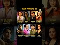 #RaniMukerji #ranimukherjee #Queen #actresses #Mardaani3 #king #upcomingmovies #casting